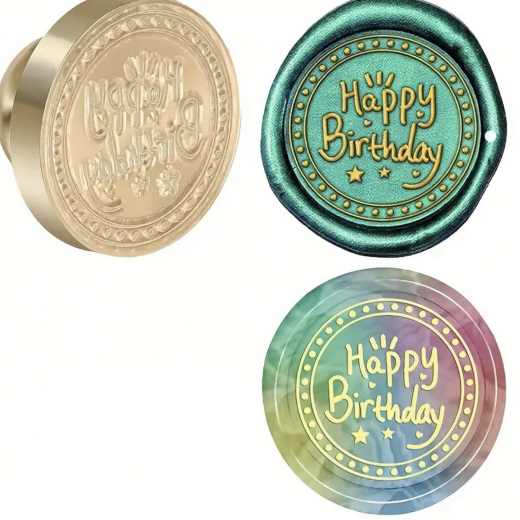 Siegelstempel HappyBirthday im Kreis
