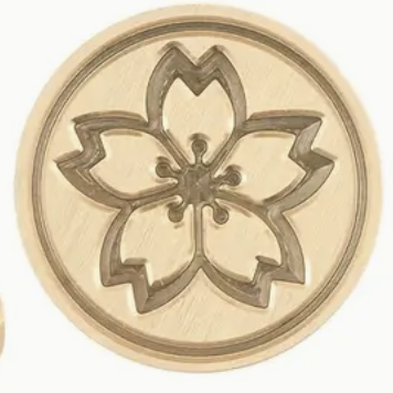 Siegelstempel Hibiskusblüte